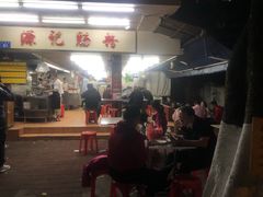 -源记肠粉(华贵路店)