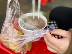 -汪记鲜鱼糊汤粉(沈阳路总店)