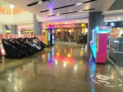 -天虹购物中心(石路店)