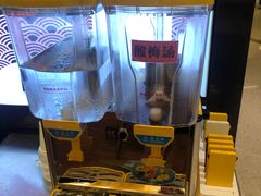 -川锅哎哟·麻辣香锅(国大城市广场店)