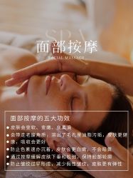 -克丽缇娜