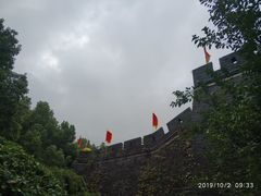 -虞山城墙