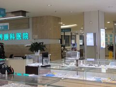 -成都新视界眼科医院·近视手术·儿童近视