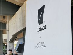 -BLATAGE COFFEE