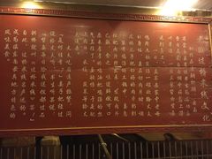 -老滇过桥米线(永安路店)