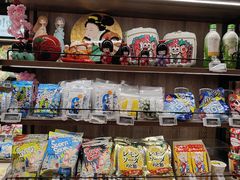 -Olé精品超市(苏州中心店)
