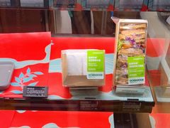 -星巴克(北京复兴路店)