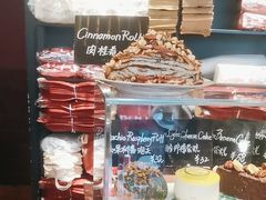 -TonTon(永康路店)