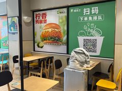 -德克士(北京站店)