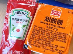 -汉堡王(北京三里屯购物中心)