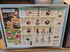-鲜芋仙(高新益田假日里店)