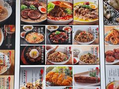 -味千拉面(双井店)