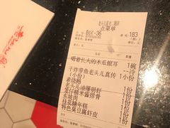 -老头儿油爆虾(星光一期店)