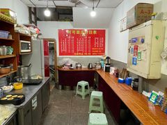 -可可面庄(两路店)