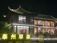 -凤城河风景区