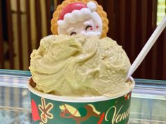 -VENCHI 闻绮(北京国贸商城店)