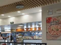 -厦门高崎国际机场-T3航站楼