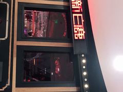 门面-新白鹿餐厅(西湖银泰店)