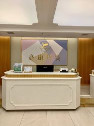 -诗安嘉康月子中心(金阳店)