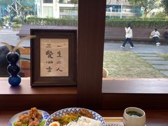 -肥朵食堂(带梦胡同店)