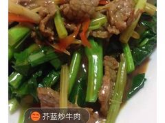 -抱德·潮汕味(敦和店原惠城鱼仔)