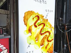 -新佳丽时尚广场