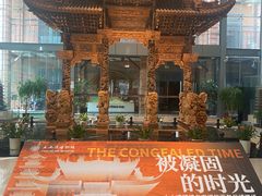 -土山湾博物馆