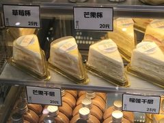 -密约(浦沿店)