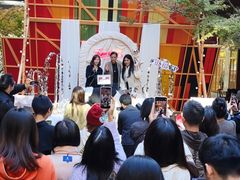 -瑞虹新天地月亮湾