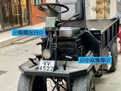 -南丫岛