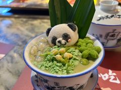 -月满大江千层肚火锅(锦城大道店)