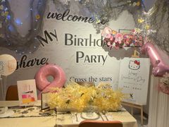 -LE SHARE洛笙·花园西餐(北京路步行街店)