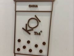 -KOI Thé(力宝广场店)