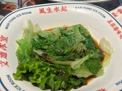 -文通冰室(东方宝泰店)