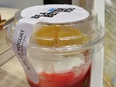 -Blueglass酸奶(财富购物中心店)