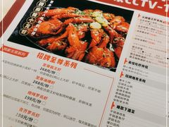 -霸王虾(湘江世纪城店)