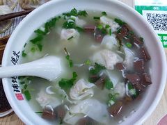 -吾悦广场(南京鼓楼店)