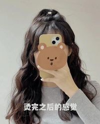 -卡尔诗·科技美肤连锁