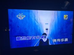 -温莎KTV(珠江路店)
