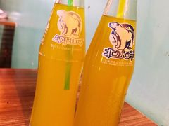 -炙热童年·老北京炙子烤肉(南锣鼓巷店)