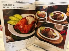 -何九海南茶店(鬼仔巷店)