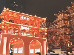 -光明广场