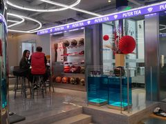 -大益茶庭(永庆坊店)