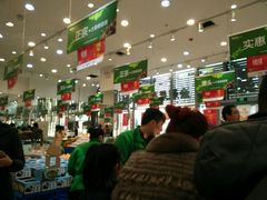 -叶氏兄弟(大连奥特莱斯店)