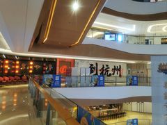 -哥老官重庆美蛙鱼头(龙湖杭州金沙天街店)