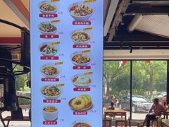 -易裕和·长沙米粉(竹塘西路店)