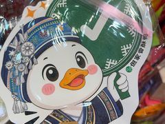 -但家香酥鸭(民生路总店)