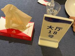 -金狮麟·新豫菜(金码大厦店)