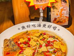-首秀·四川料理(星耀101店)