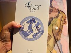 -深圳温德姆至尊酒店